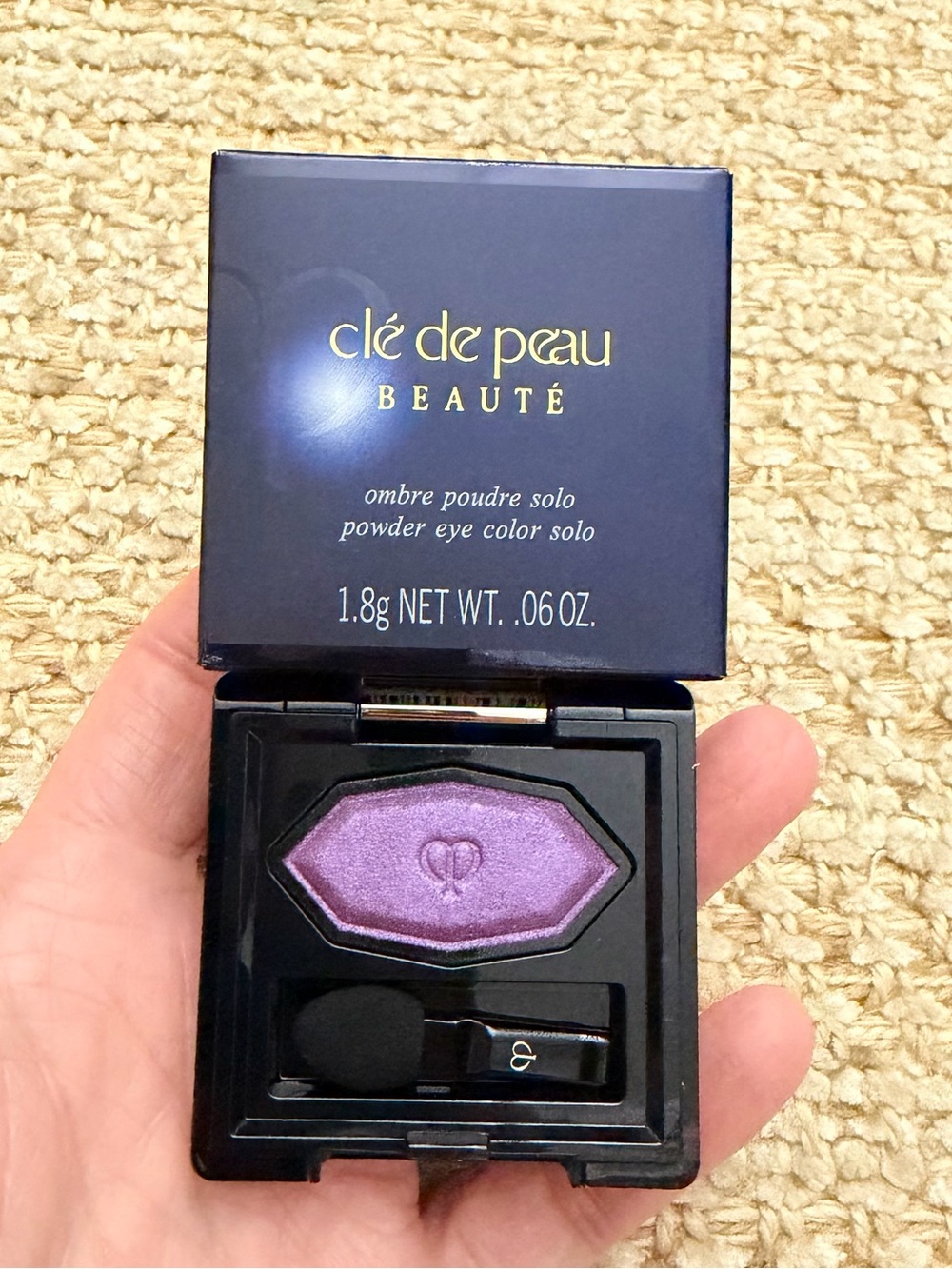 clé de peau BEAUTÉ ombre poudre solo powder eye color solo- 203